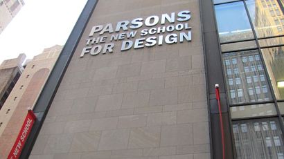 帕森斯設計學院